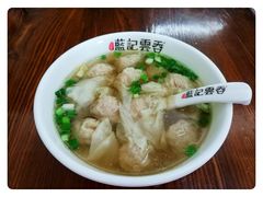 -蓝记云吞(正果店)