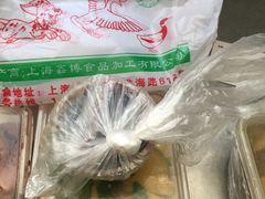 -狗撵鸭(泰山公寓店)
