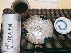 -樱の千渡日式料理·铁板烧•烧鸟(金盛田广场店)