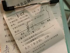 -江南果道西餐厅(北京路店)