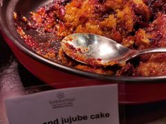 -西安赛瑞喜来登大酒店