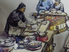 -北京小肠陈饭庄(方庄店)