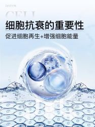-克丽缇娜