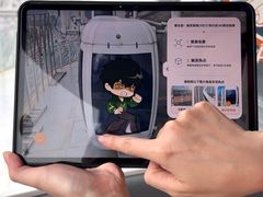 -上海静安大悦城