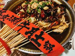 -长安大牌档之西安博物院文化餐厅(中贸店)
