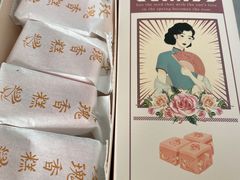 -祥禾饽饽铺·中式糕点(天津河西万科广场店)