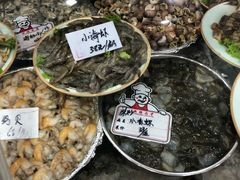 -俊家铁锅炖(迎宾西大街店)