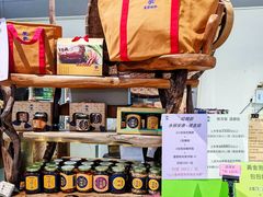 -熊家万峦猪脚(车城店)