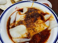 汉中热面皮-汉思肴 热面皮(虬江路店)