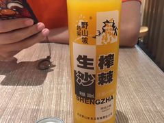 -云味馆·云南菜·云南米线(景田店)