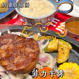 假期约会聚餐首选的牛排餐厅
