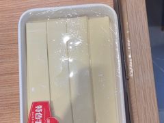 -蝎王府羊蝎子(西直门店)