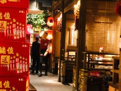 大堂-乡里八闽·福州乡土菜(火车北站店)