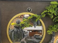 -紫藤园·天目湖大鱼头(南山竹海店)