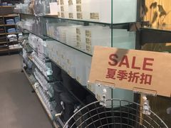 -MUJI无印良品(世博源店)