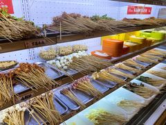 -镇江龙·火锅串串(武侯祠店)
