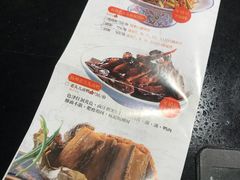 -老头儿油爆虾·知味杭州(爱琴海购物中心)