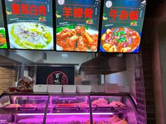 -百味源炭火烤翅 ·夜市大排档(酒仙桥店)