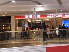 -李想大虾(吾悦广场店)
