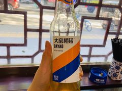 -一间楼牛羊肉泡馍馆(东一路店)