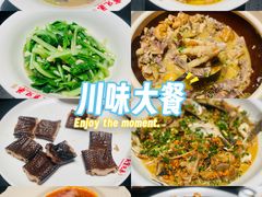 -天宝兄弟(前海壹方城店)