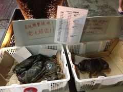 iphone_upload_pic-龙海鲜螃蟹王(宏茂桥店)