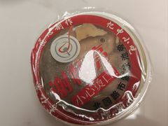-谢怀亮芝麻茶