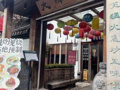 -大牌大·传统杭帮菜(湖滨店)