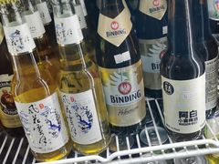 -蚝专家(北滘店)