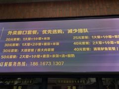 -66梧桐院·天平邻里汇(乌鲁木齐南路店)