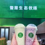 拿着都好看！真是太开心了还有种子纸！