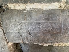 -蟠龙山长城景区