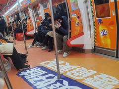 -朝晖桥(地铁站)