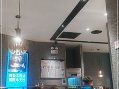 -半天妖烤鱼(丰科万达店)
