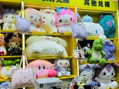 -娃娃集合营(上海闵行天街店)