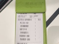 -翠华餐厅(维璟印象城店)