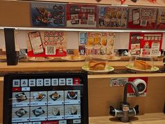 -友壹町寿司(佛山新DNA店)