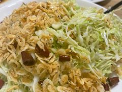 -禄源饭店