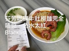 -芬芳甜品(同福路店)