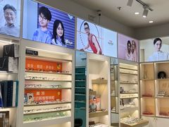 -宝岛眼镜(青岛城阳一店)