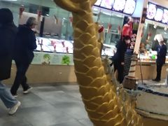 -吕宋海鲜楼