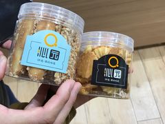 -沁园(新沙正街店)