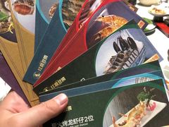 -红鼎豆捞·非遗鲍皇汤火锅(宝丰路店)
