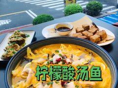 -鑫悦楼煎蟹·16年海鲜大排档