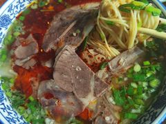 -伊穆祥牛肉面总店·清真