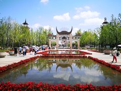 -天河潭旅游度假区