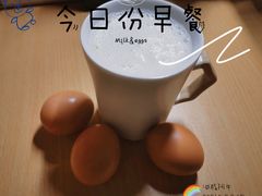 -北大学一食堂
