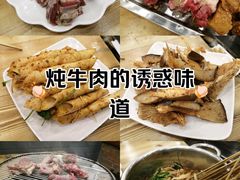 -源味居手把签烧烤(长春一店)