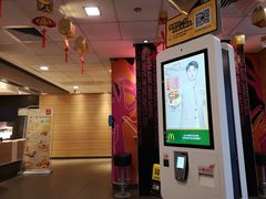 -麦当劳(南京苍山路店)