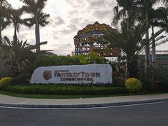 -三亚海昌梦幻海洋不夜城